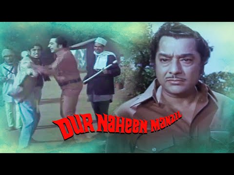 Dur Naheen Manzil | Full HD Movie | Superhit Films