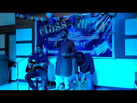 Class Party 2019 (Session 2016-17) of Dept. of Mathematics, University of Chittagong