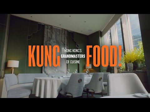 Kung Food! Hong Kong's Grandmasters of Cuisine | Discovery Channel Southeast Asia
