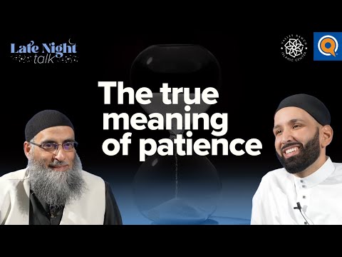 Late Night Talk | Ramadan 2023