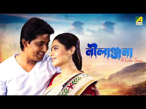 Best Of 2024 Full Movie | Bengali Movies