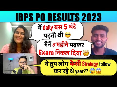 Success Story with Students | SBI PO 2023 | IBPS PO 2023 | RRB PO 2023