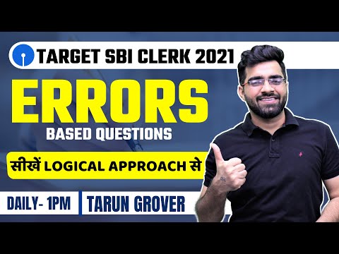 SBI Clerk Pre 2021 Practice Questions