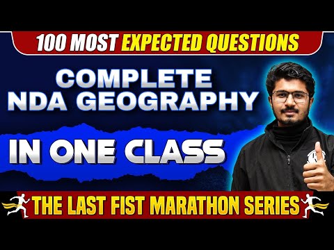 The Last Fist Marathon Series | NDA-1, 2024