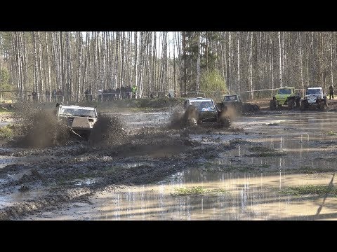 Off-Road vehicles Extra