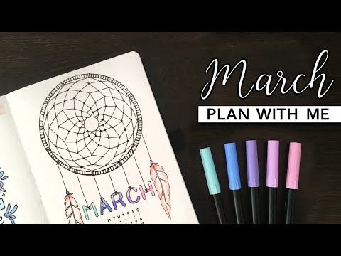 March Bullet Journal Setup 💜 Plan with me | JashiiCorrin