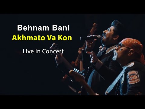 Behnam Bani - Live Performance ( اجراهای زنده بهنام بانی )