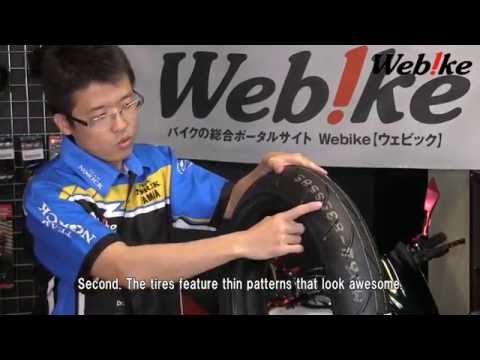 Parts & Gear Review - Tires -
