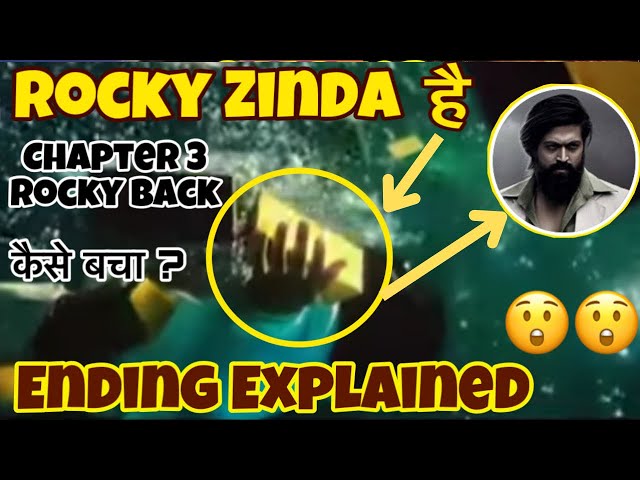 Rocky Bhai Zinda hai | kgf rocky is alive scene | KGF Chapter 2 Ending Explained in Hindi