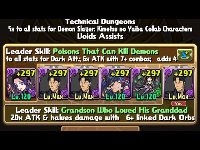 Puzzle and dragons - DEMON SLAYER collab Colosseum