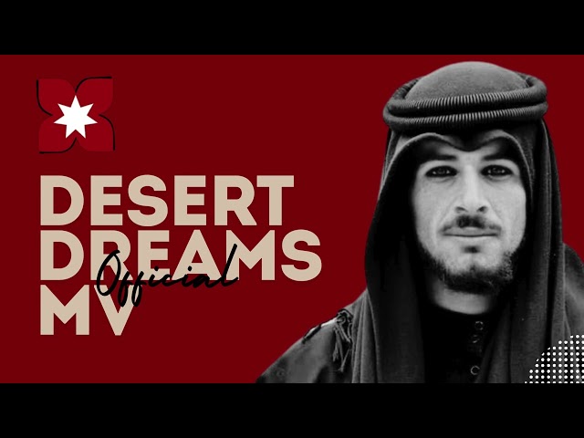 AMMON - 'Desert Dreams' Official MV #jordan  #desert #الاردن