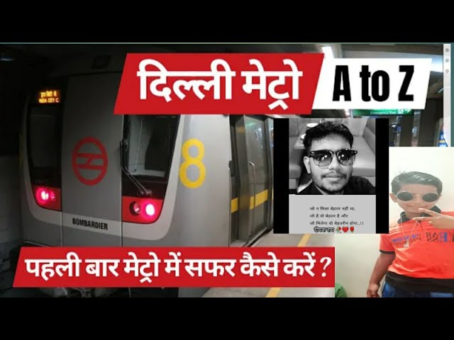 Delhi metro New  vlogs / Deepakrayrampurvlogs