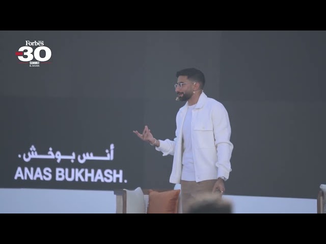2nd Edition "January 2024": Day 2, Special Address by Anas Bukhash