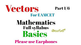 Vectors for EAMCET