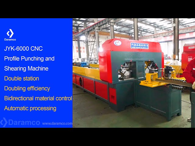 JYK-6000 CNC Profile Punching and Shearing Machine.