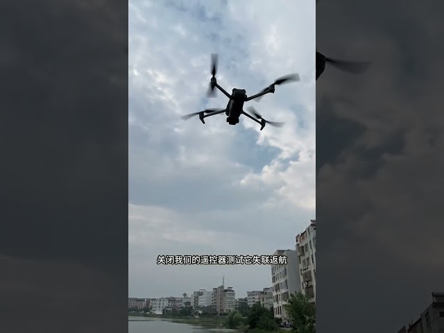 Drone #creative #drone #shortvideo #technology #subscribe #dronetechnology #trending