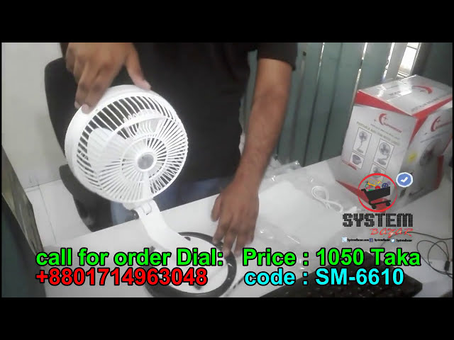 Supermoon Rechargeable Folding Table Fan With Light  | Bangla360's Technology