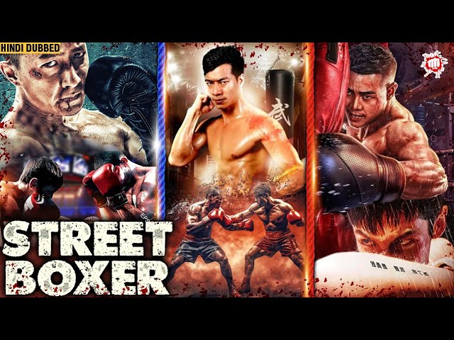 Street Boxer 🥊| Hindi Dubbed Chinese Movie 2024 | The Boxer Chinese Movie | Dishoom Films