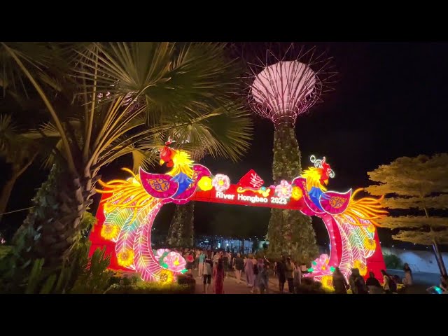 #Singapur Gardens by the Bay | Fluss Hongbao | Chinesische Neujahrsfestinstallation 2023 | Wanderung