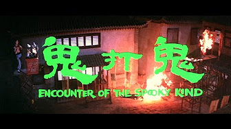 Hopping Vampires, Taoist Priests, and Comic Relief: A Guide to Hong Kong's Golden Age of Supernatural Horror Comdies / Actioners