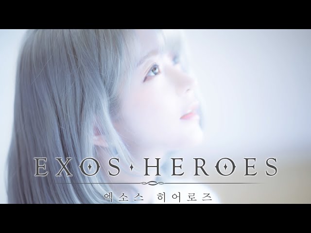 Frozen Tears - yurisa EXOS HEROES (엑소스 히어로즈 얼음눈물) ost -  氷涙