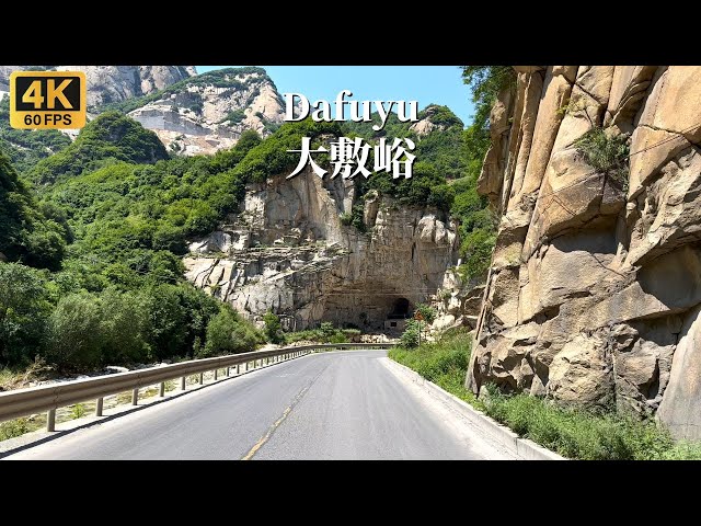 Dafuyu Grand Canyon Driving Tour in Qinling Mountains - Shaanxi Province, China - 4K HDR