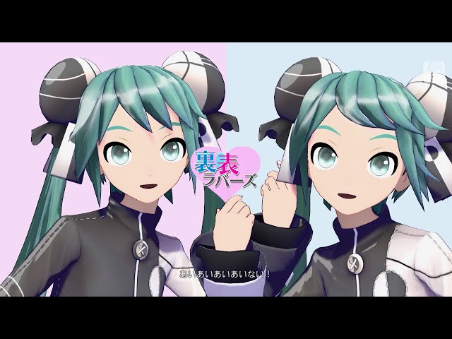 【Hatsune Miku V4X Solid】 Two-Faced Lovers 【Cover】
