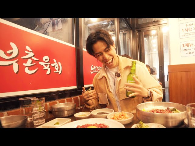 Korea Vlog 🇰🇷 EP 2 | First time in Korea! - Gwangjang Market, Ikseondong, Letter to Me Cafe, Hongdae