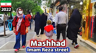 Imam Reza Mashhad