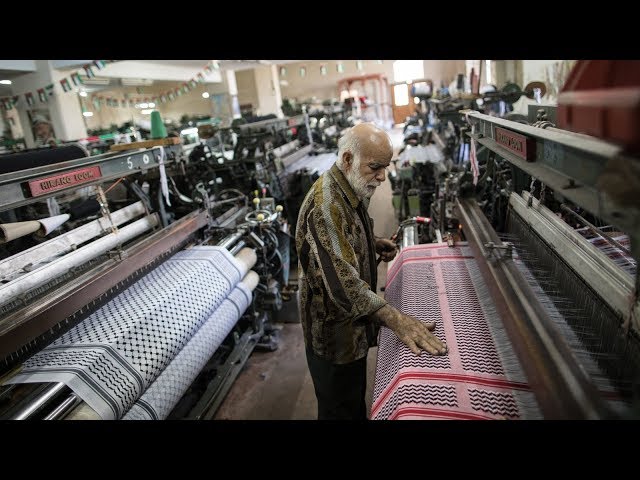 Weaving Around the World | 360 Video
