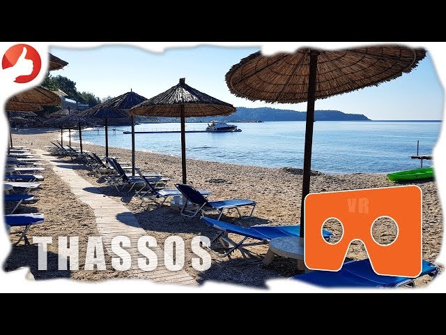 360° walk on the beach, Thassos