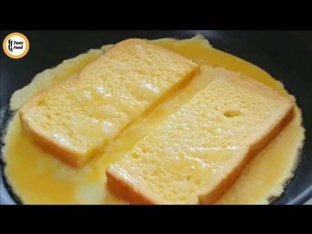 How To Make One Pan Egg Toast Recipe By Tasty Food
