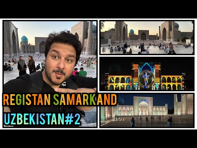 Registan Samarkand #samarkand #uzbekistan #registan #travel #pakistan #india #hindi #urdu #uae