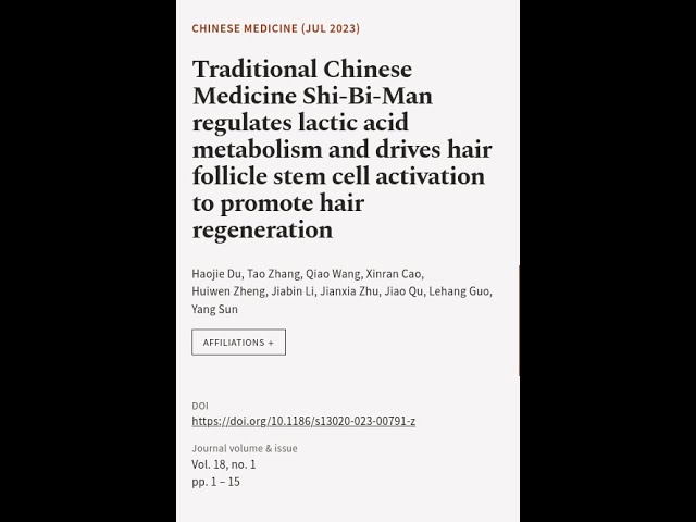 Traditional Chinese Medicine Shi-Bi-Man regulates lactic acid metabolism and drives h... | RTCL.TV