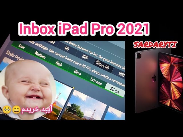 Unbox iPad Pro 2021😨خفن ترین آنباکس من@SardarYTi