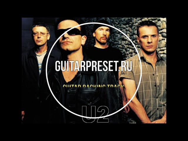 U2 - One GUITAR BACKING TRACK WITH VOCALS!