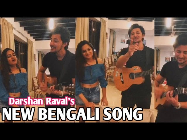 Darshan Raval New Bengali Song Thoughts #Shorts