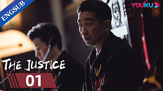 ENGSUB [The Justice 宣判] Starring: Wang Qianyuan/Lan Yingying | YOUKU