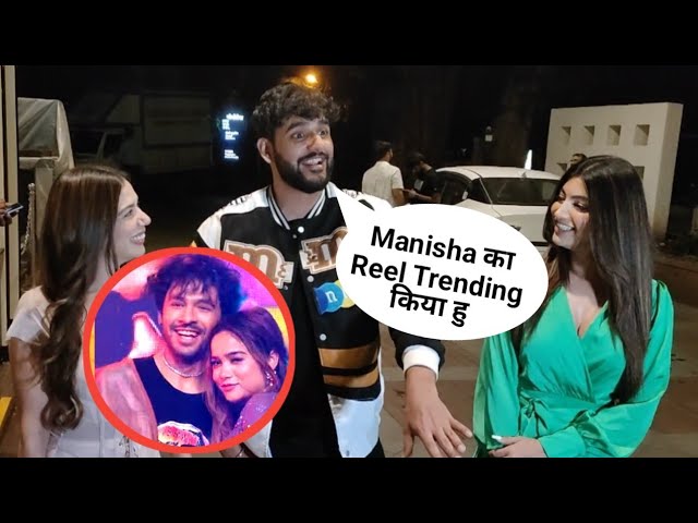 मेने Manisha Rani को IPhone Gift दिया हु Abhishek Malhan Funny Reaction On #tonisha Song Trending