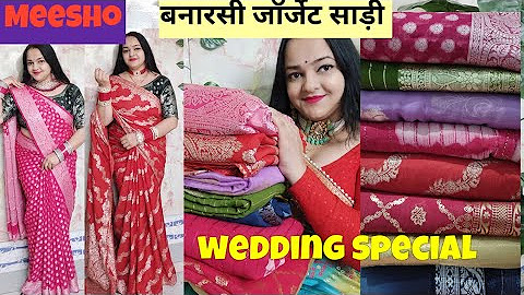 Meesho Saree Haul  | MEESHO Party Wear Saree Wedding Special Saree Haul | Bandhni Banarsi Organza |