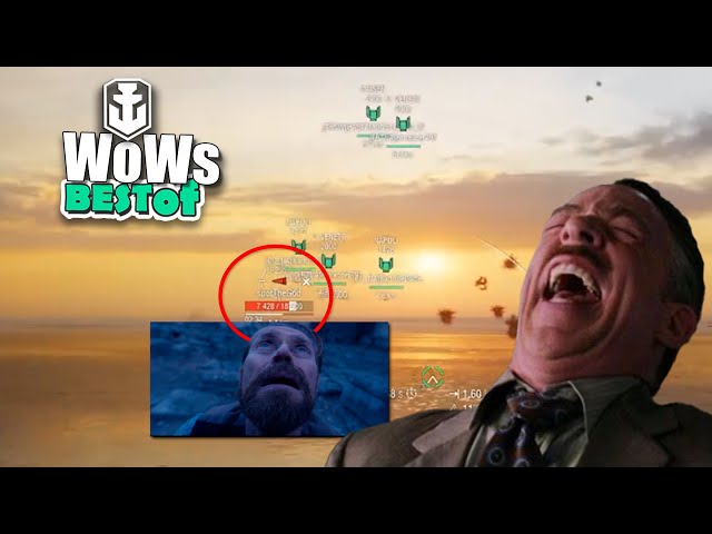 WoWs Best Moments 85