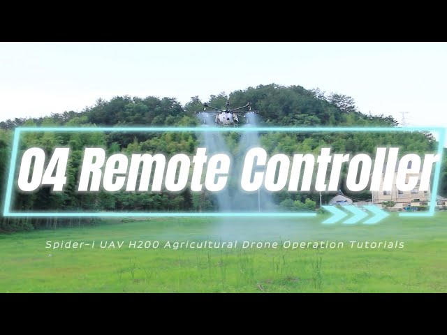 04 Remote Controller
