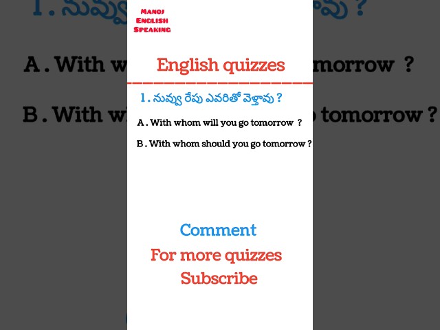 Test your english level 🤗🤗🤗 | #shorts
