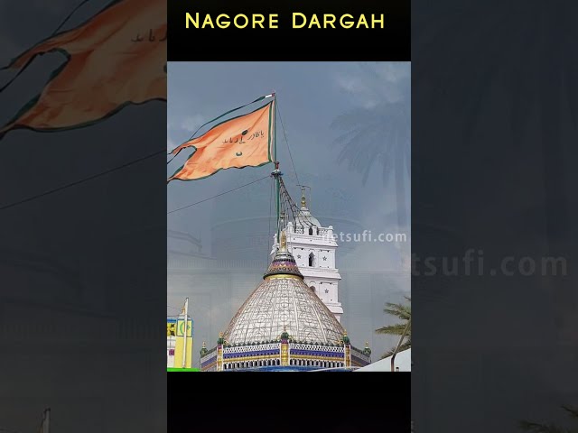 Nagore Dargah History #Nagore #Darga #Nagoor #Dargha #Nagor