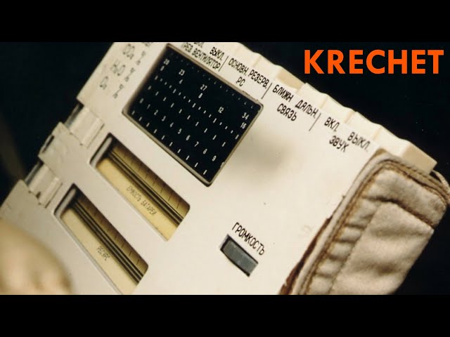 The Krechet, The Soviet Moon Suit