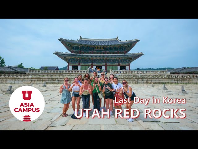 Trip to Seoul | UTAH RED ROCKS X U Asia Campus