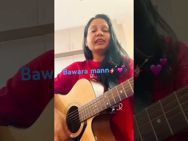 Bawara Mann| Jyoti Singh|acoustic guitar shorts #music #bawaramann #jubinnautiyal #music #song