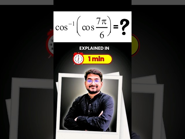 Most Important Question of Inverse Trigonometric Function😱😱 By Rohit Sir || Mathkeeda 🔥🔥