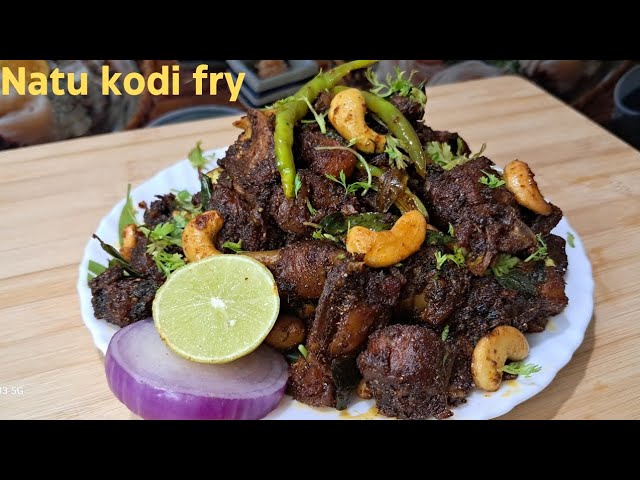 నాటు కోడి వేపుడు|Spicy Tasty Country Chicken Fry Recipe In Telugu||