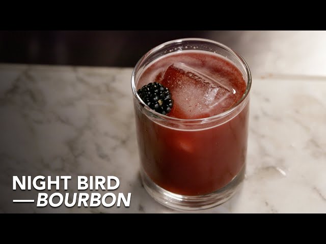 How to Make the Night Bird, a strong, sweet, blackberry and bourbon cocktail recipe! | MIX